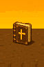 Bible